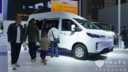 携多款车型登陆西安车展再掀热潮 依维柯何以被众多车友青睐？