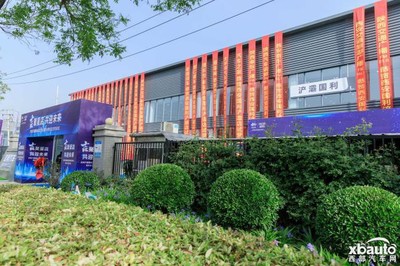 吉聚星店，共迎未来——吉利浐灞国利店试营业发布会暨车主交车仪式在西安圆满举办