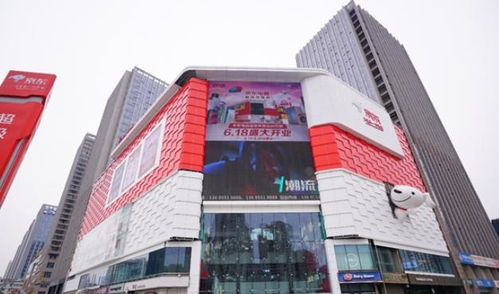 西安聚星，品质生活新地标 京东MALL落户古都，20万件商品开启消费新体验